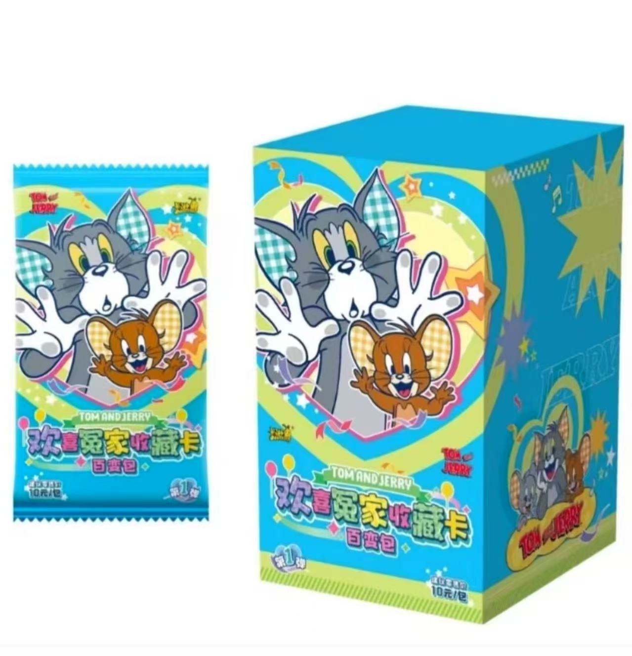 小柔【狂风/超能/战神】卡游猫和老鼠-百变包-卡牌盲盒（主播代拆）