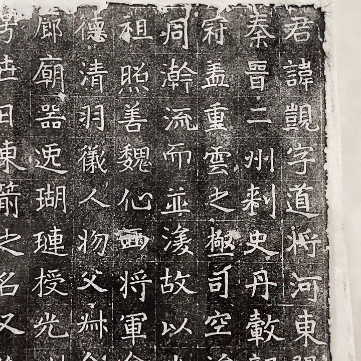 印石昌化石拓片1111111111112222222