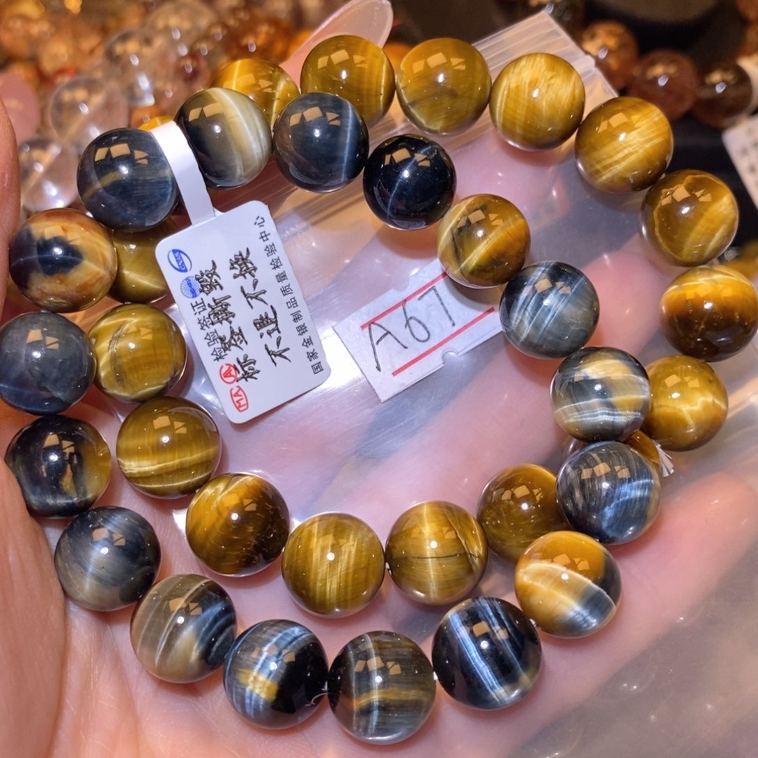 水晶手链未镶嵌555555555555555