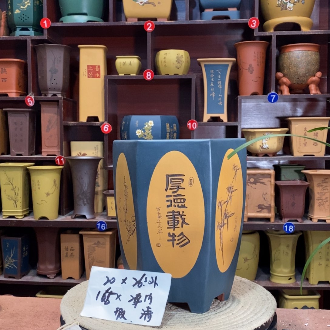 紫砂花盆紫砂花盆