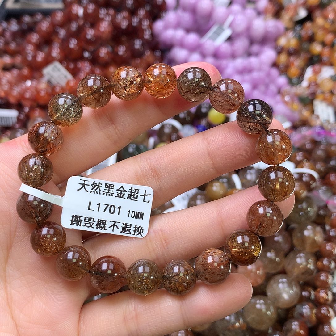 水晶手链未镶嵌，