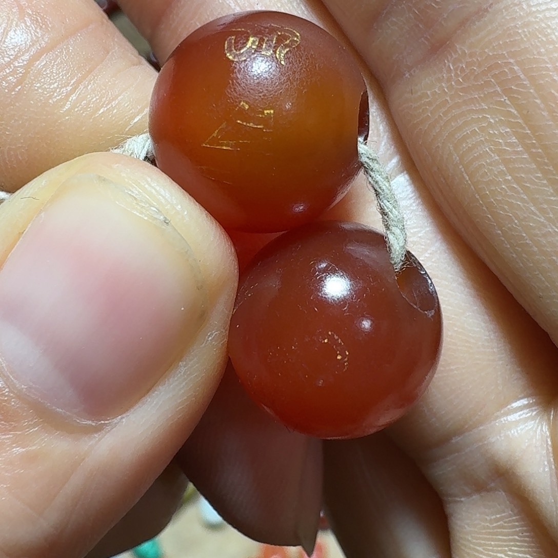 玛瑙/玉髓未镶嵌车挂