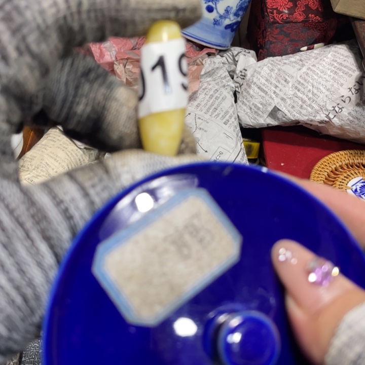 紫砂陶瓷艺术陶瓷艺术陶瓷艺术