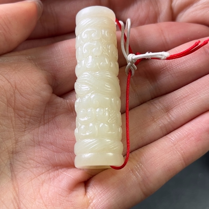 和田玉挂件未镶嵌空**雨