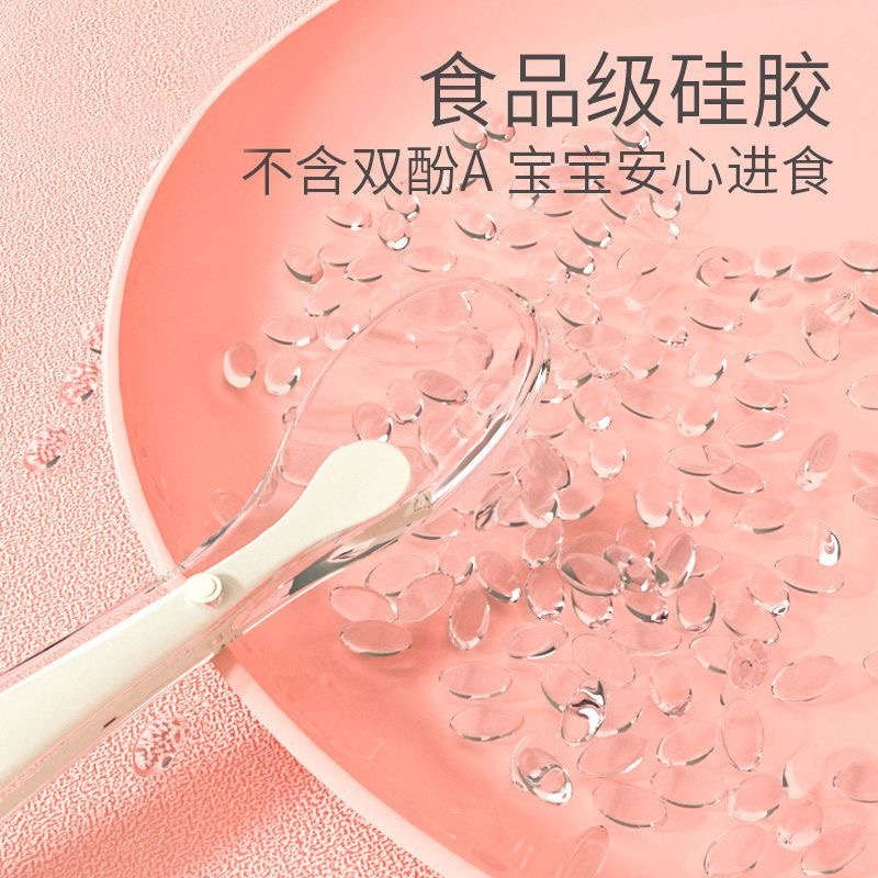 【勺子】【初言专属儿童卡通训练筷】