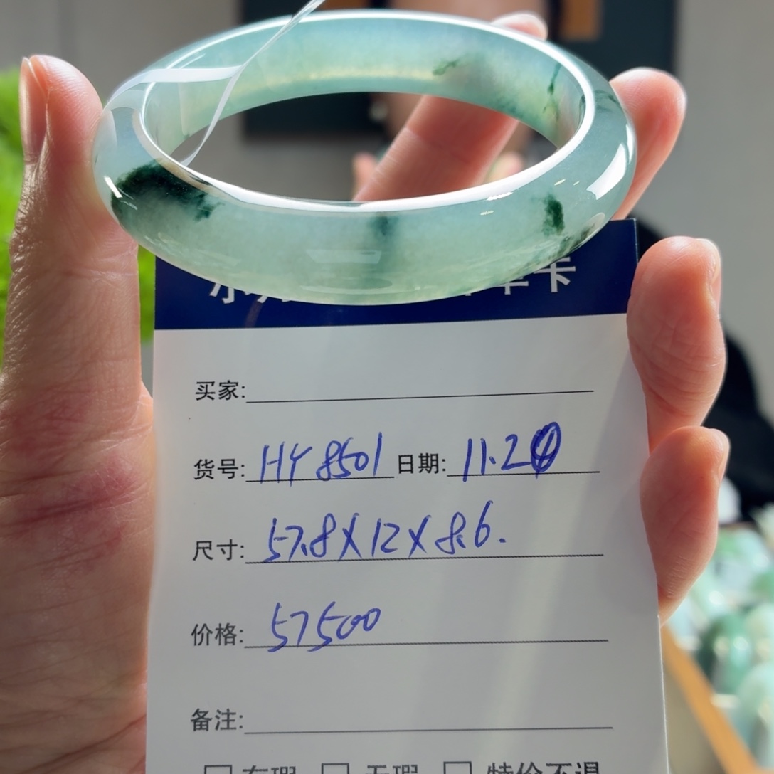 翡翠未镶嵌手镯天然翡翠手镯