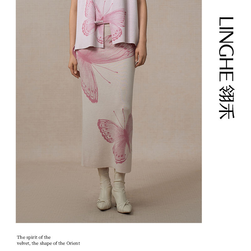 翎禾LINGHE-「庄周梦蝶」蝶恋秋冬设计中长款针织直筒半裙