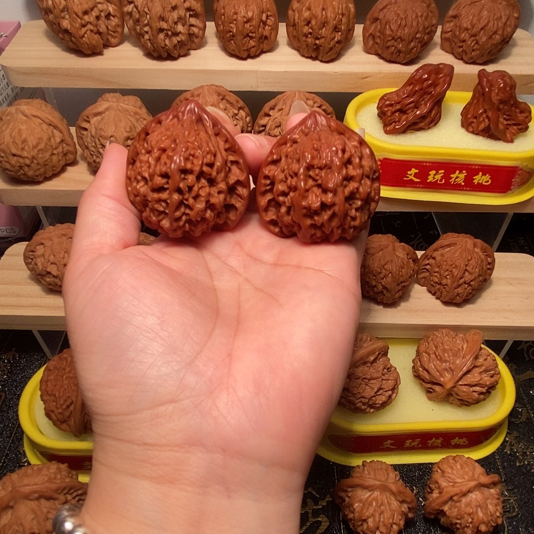 核桃文玩核桃满天星