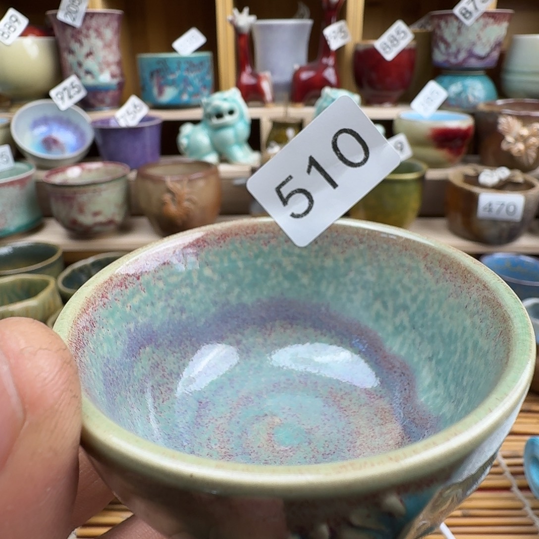 #钧瓷#原产地#矿石釉#器物之美#藏品#主人杯