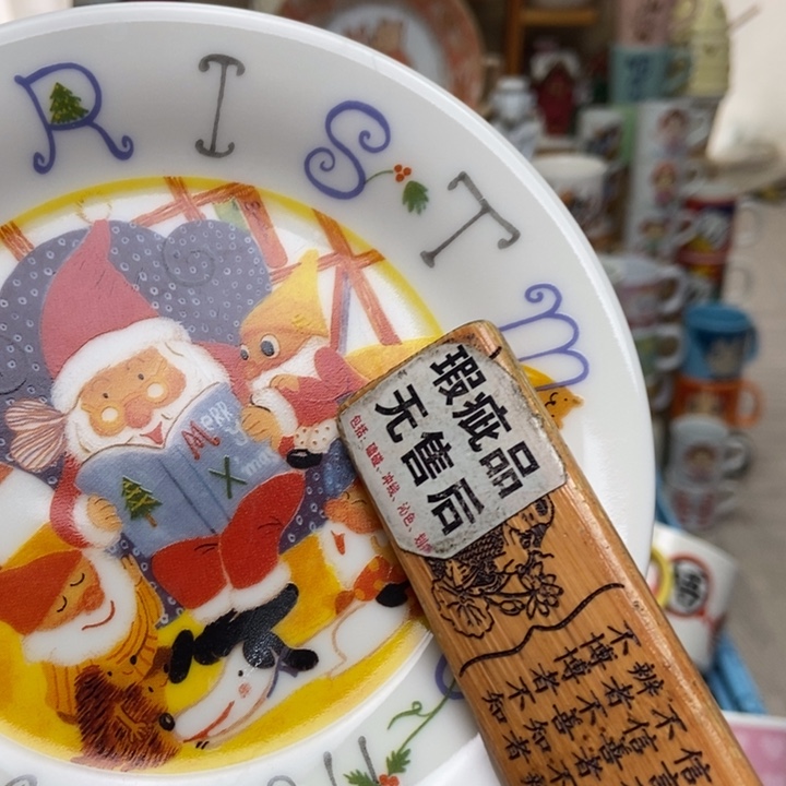 摆件雨*陶瓷哈哈哈哈哈