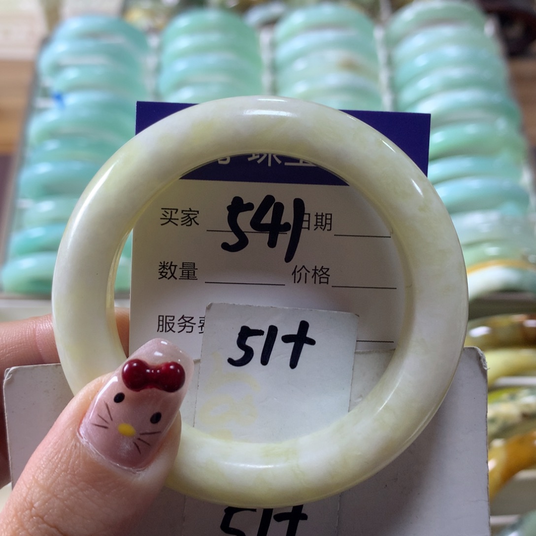 蛇纹石玉手镯未镶嵌541