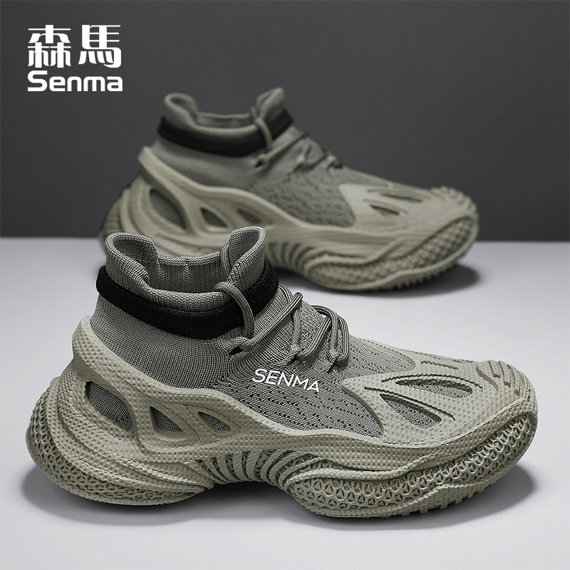森马男鞋夏季袜子鞋透气飞织网面运动鞋厚底休闲鞋百搭时尚潮鞋
