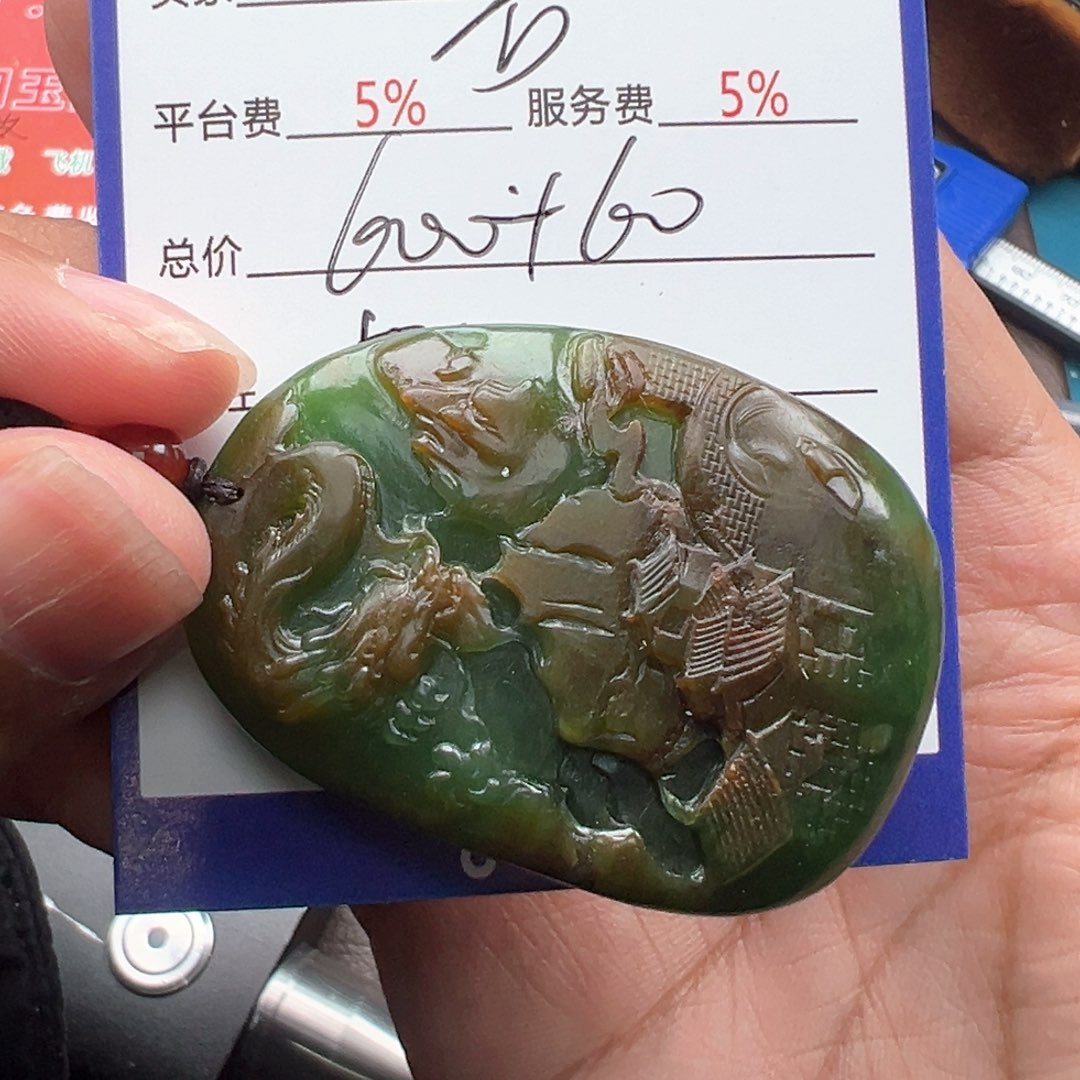 和田玉颈饰未镶嵌善*