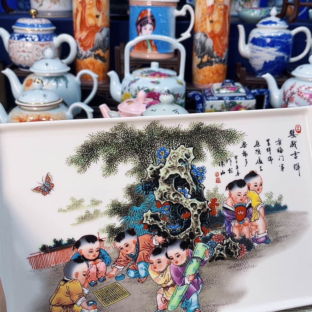 景德镇哈哈哈哈哈哈哈