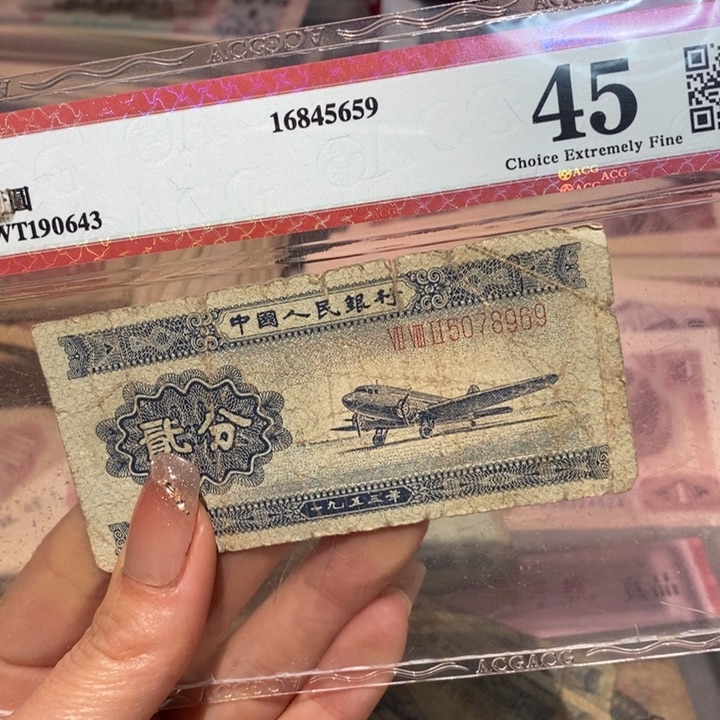 闪购链接8888888888881