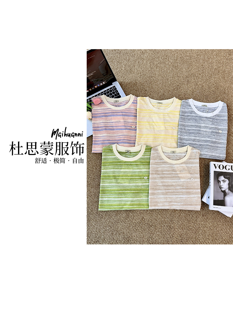 （杜思蒙服饰）9929-“宝藏衣橱”韩系休闲舒适条纹拼色圆领T恤      