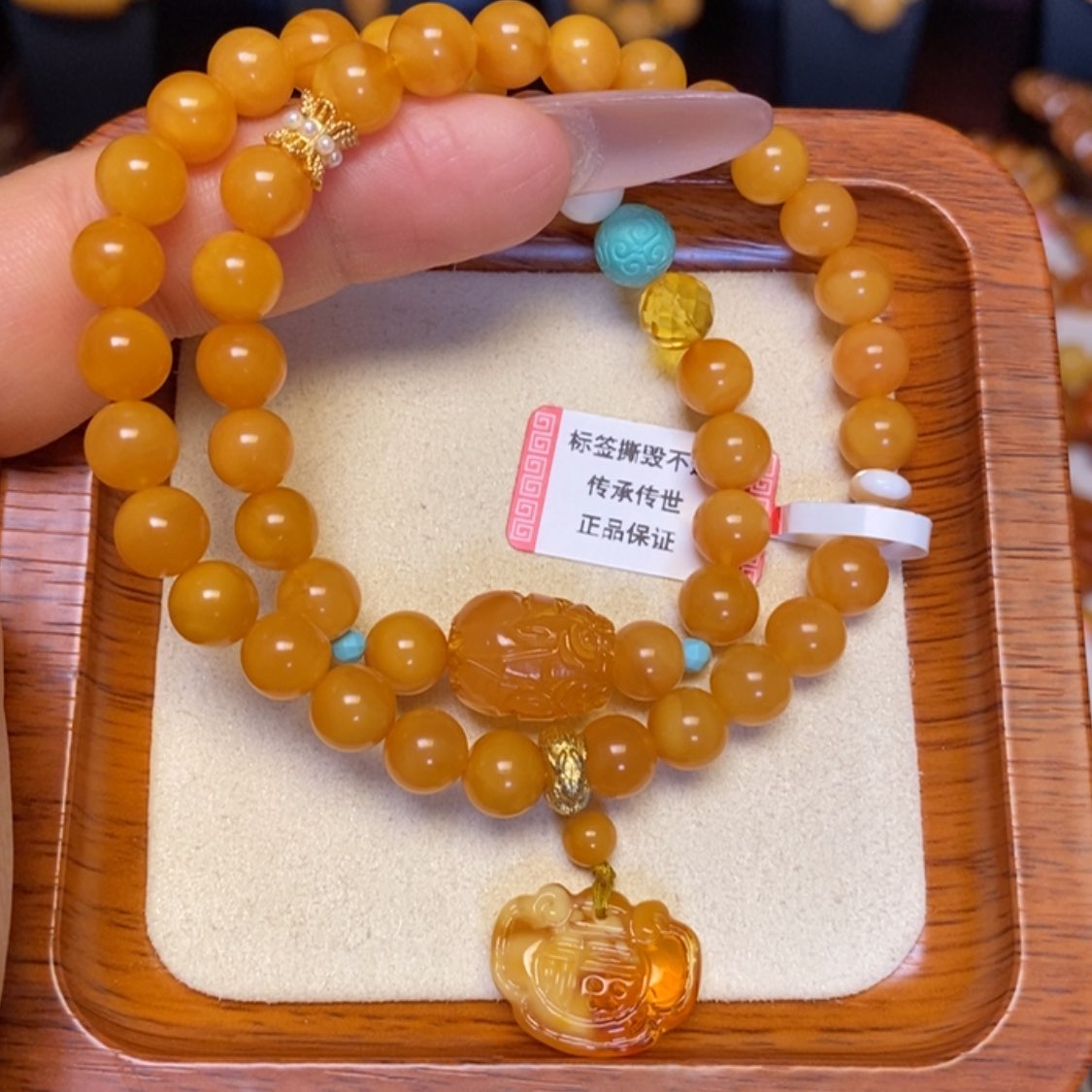 【闪购商品】蜜蜡手链未镶嵌手串