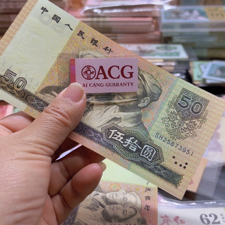 9050，1张——————————-