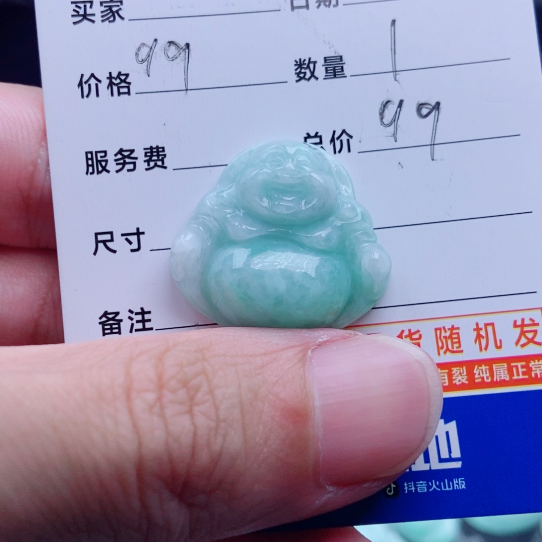 翡翠未镶嵌颈饰天然翡翠a货佛公