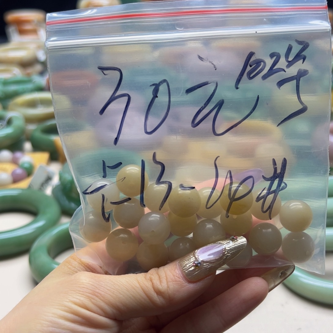 石英质玉手串未镶嵌