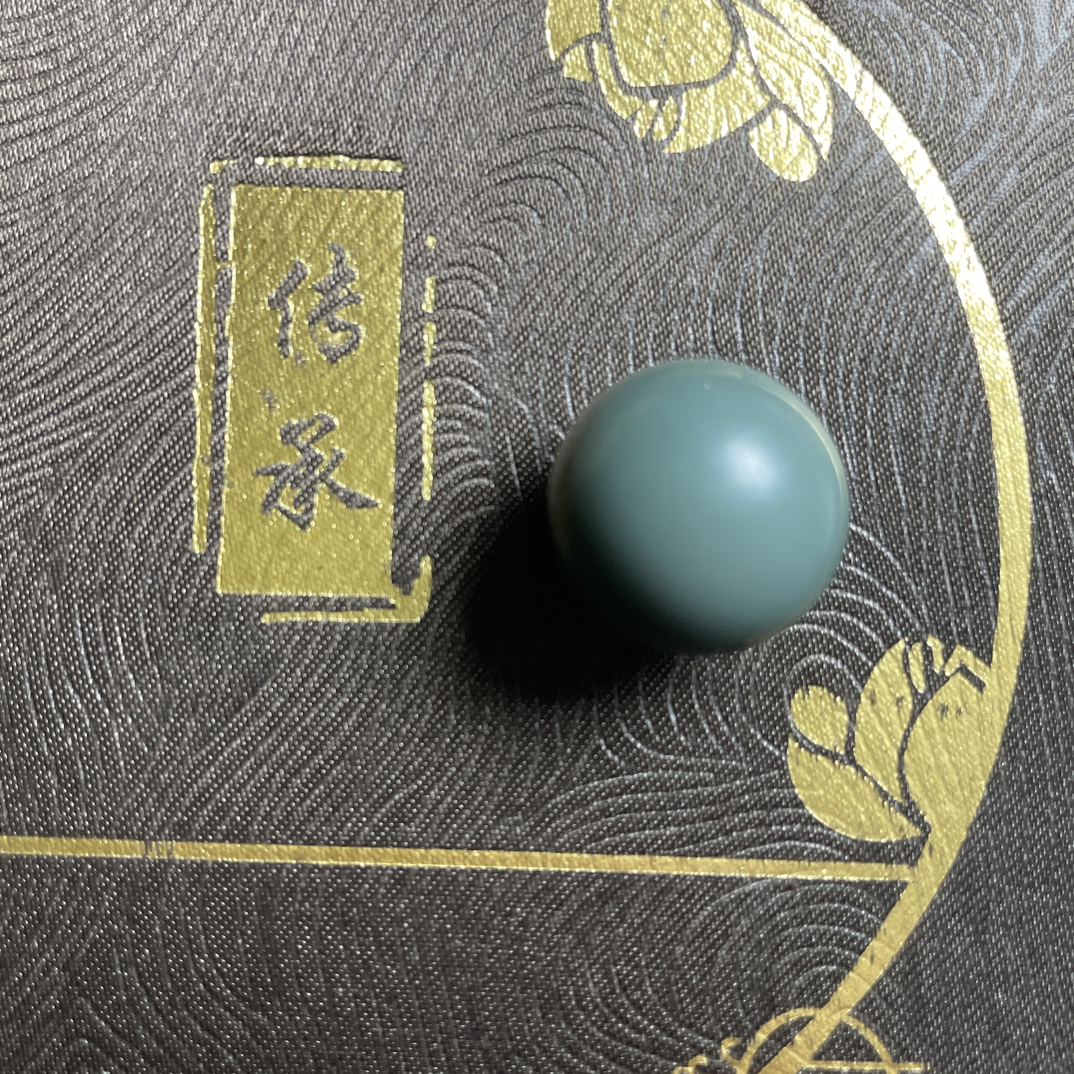 和田玉 卡16 沙枣青瓷蓝 多宝单珠 新疆料 玉质浑厚油润 细度过灯