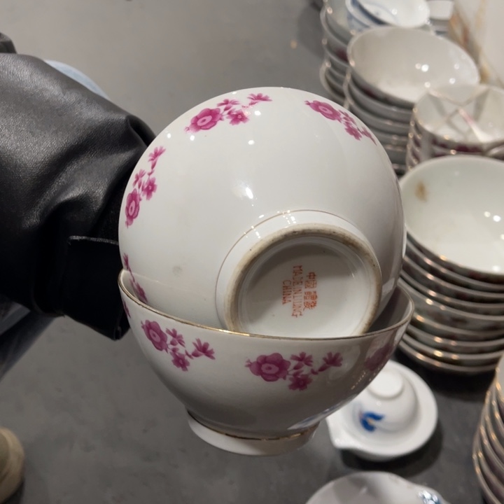 醴陵釉下高温瓷老瓷微瑕