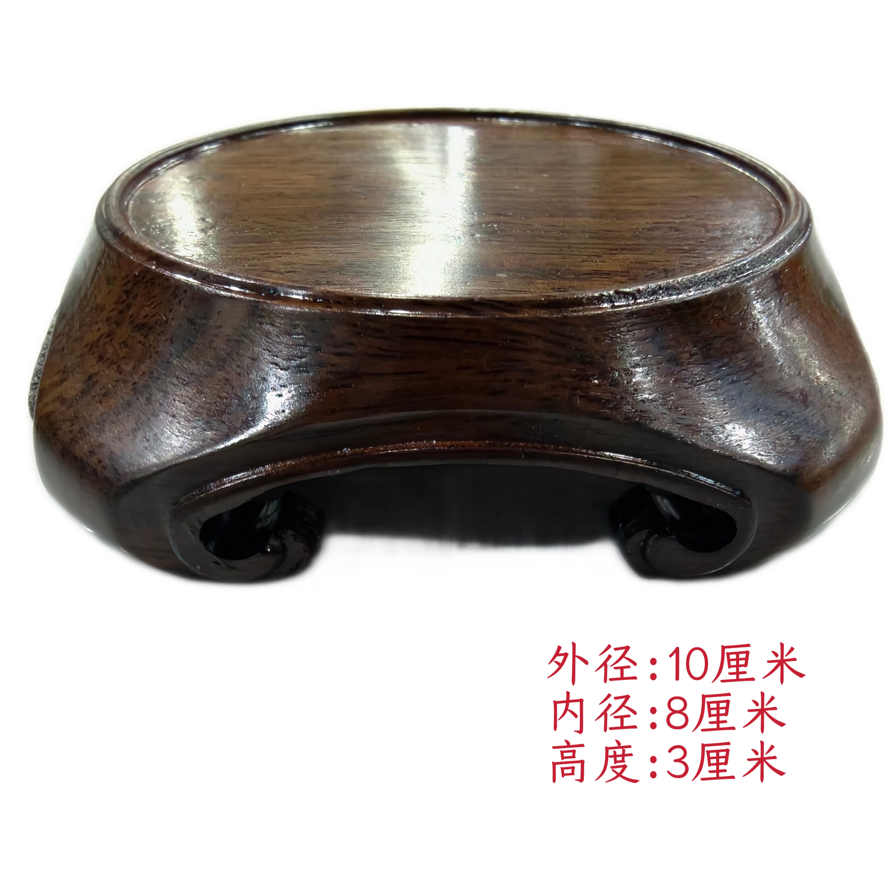 62黑檀木天圆地方