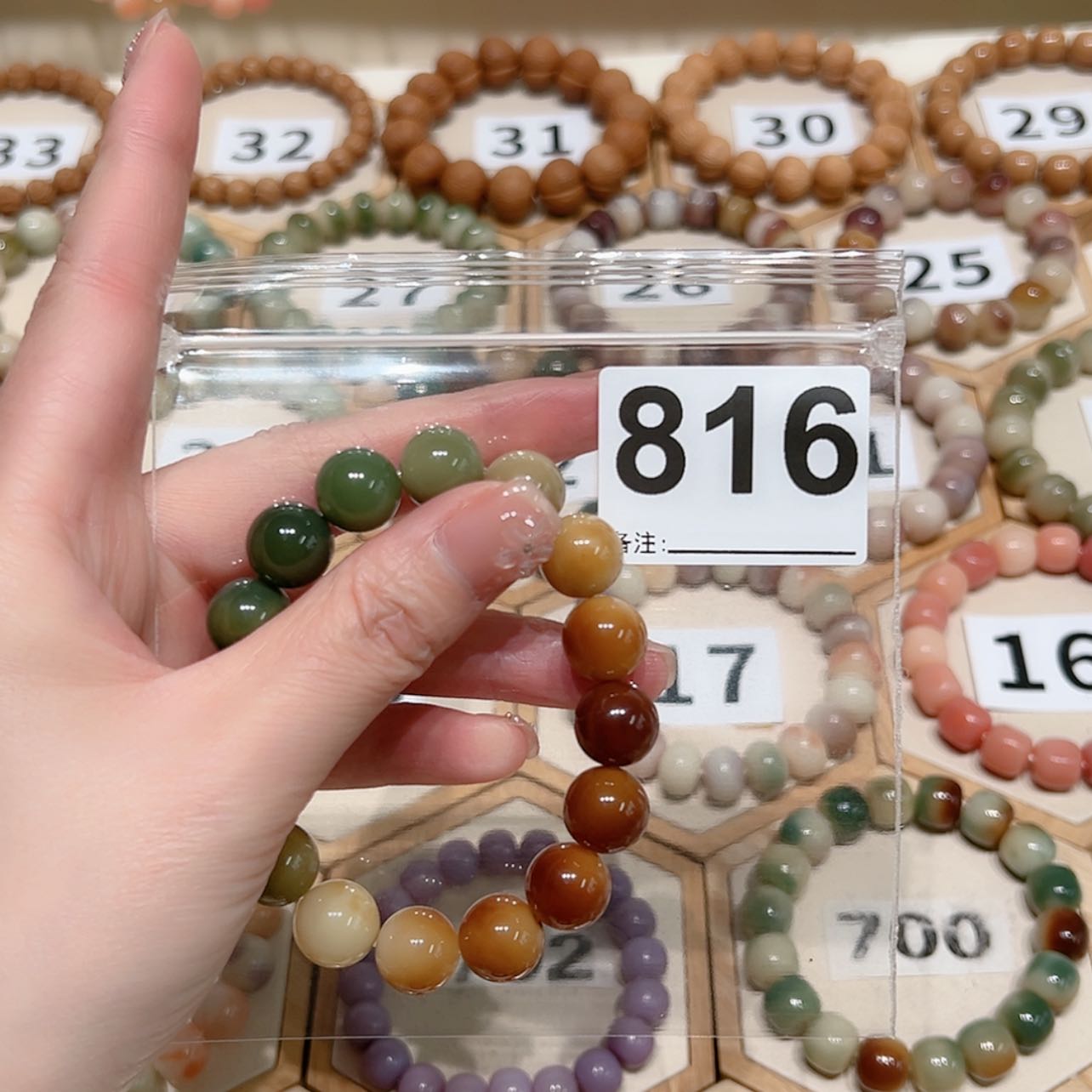 【闪购商品】吊坠菩提根/象牙果以**?