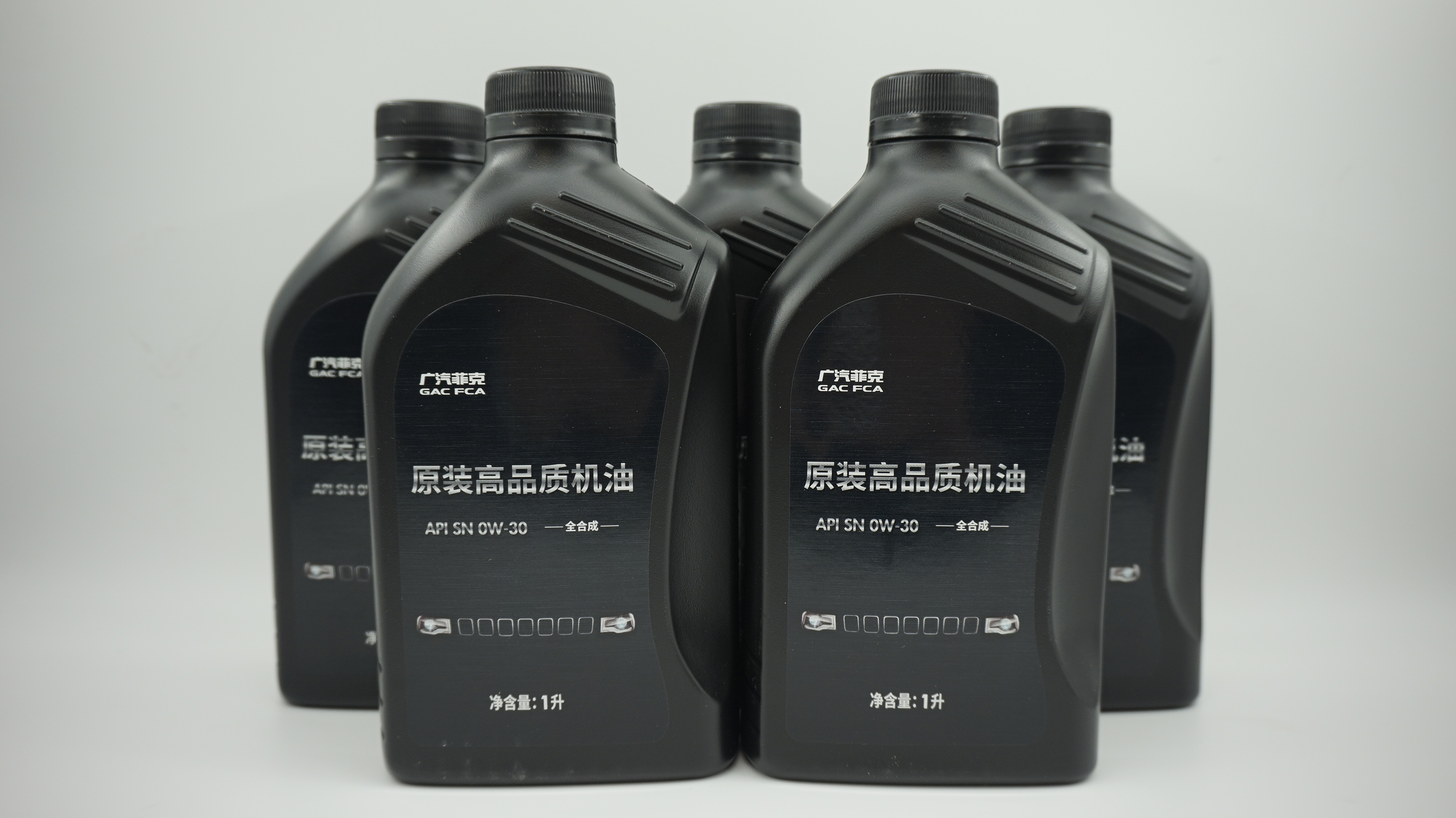 【菲克正品】广汽菲克0W-3指南者1.3T/1.4T原装专用机油