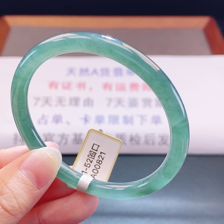 翡翠未镶嵌手镯翡翠手镯27