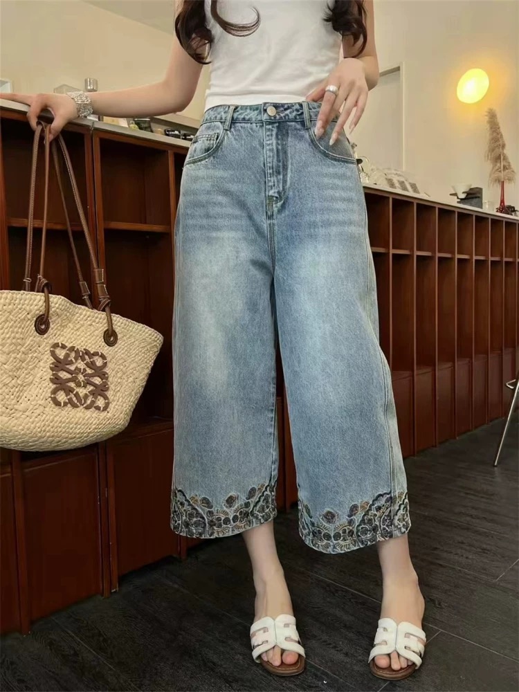 【大M】小众款高腰显瘦绣边牛仔裤直筒百搭宽松八分牛仔裤TA702