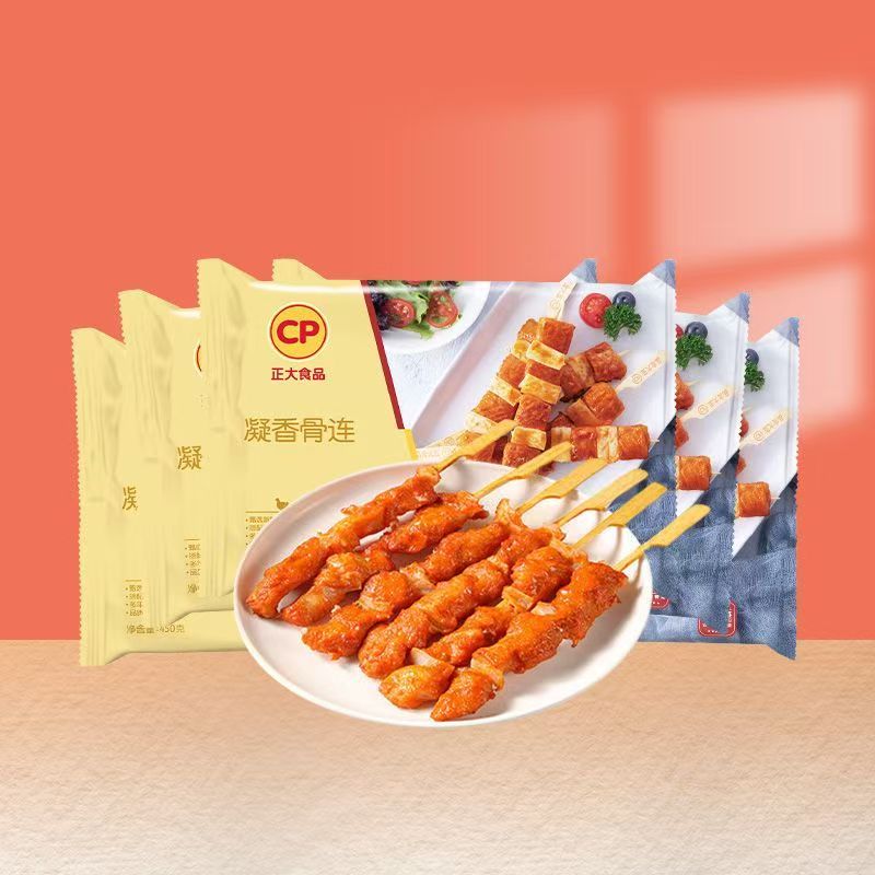 正大凝香骨连（鸡肉软骨串）400g