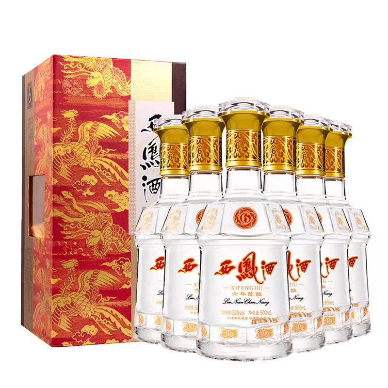 西凤 3756年陈酿52度500m*6瓶整箱西凤酒凤香型 纯粮酒