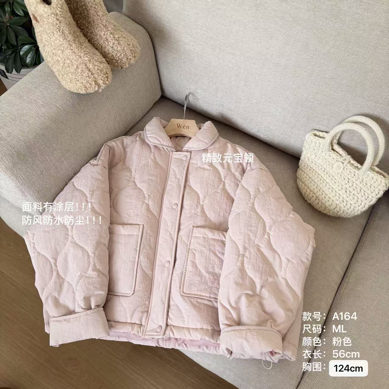 The Wén 精致元宝领拼接单排扣洋气通勤口袋棉服 A164