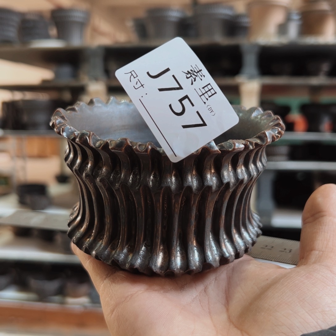 景德镇素里手工内口9.5高6