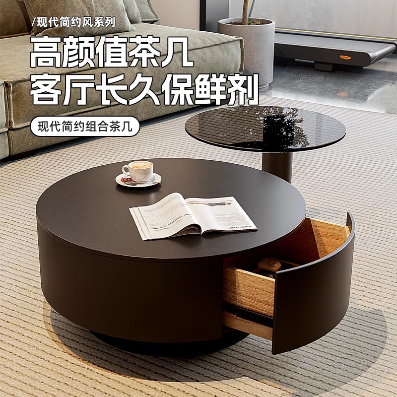 意式小户型圆形岩板茶几极简客厅现代简约轻奢高级感钢化玻璃边几