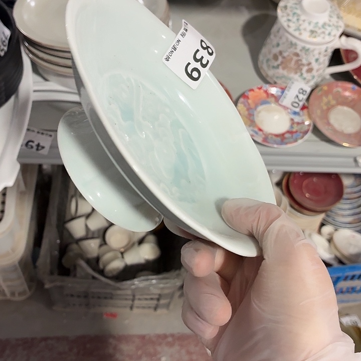 茶具微暇，介意勿拍