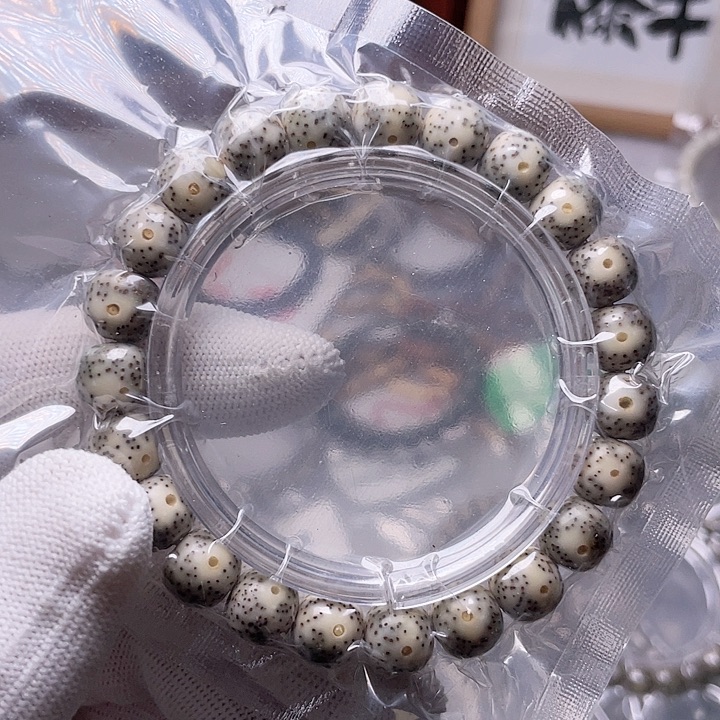 星月菩提手串Y221 星月哈哈哈10