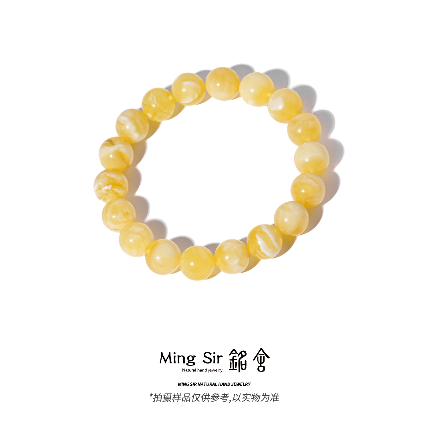 【铭舍 妖A大瑕】天然俄料蜜蜡圆珠妖花手串