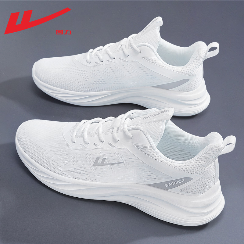 回力男鞋运动鞋2026新款春季网面透气休闲鞋子男轻便软底跑步鞋男商品图