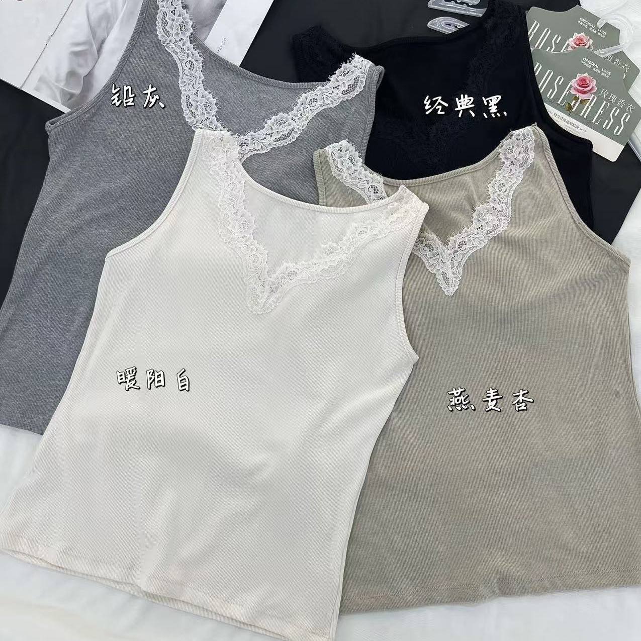 V领无胸垫磨毛吊带背心女秋冬内搭无袖27107
