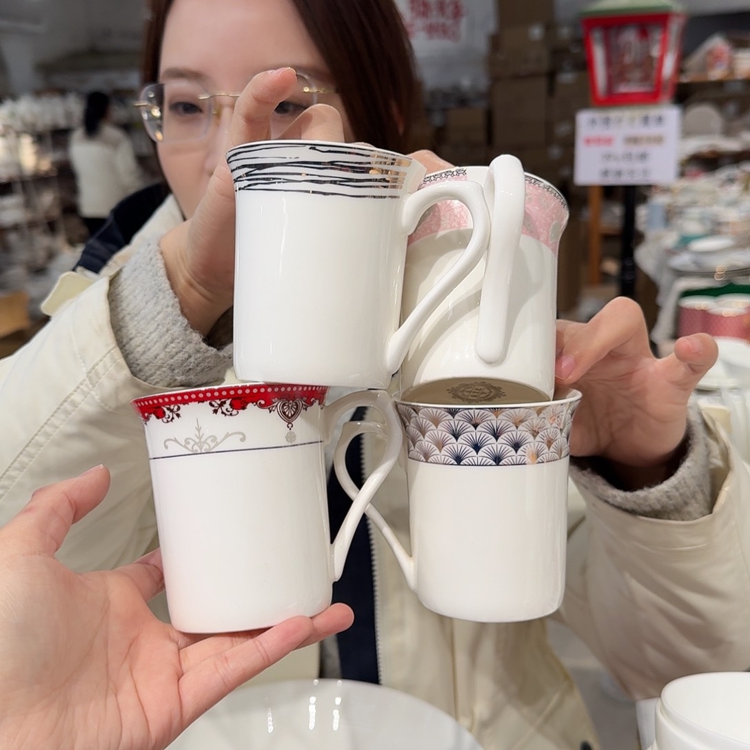 瓷骨瓷马克杯300ml4个外贸尾单