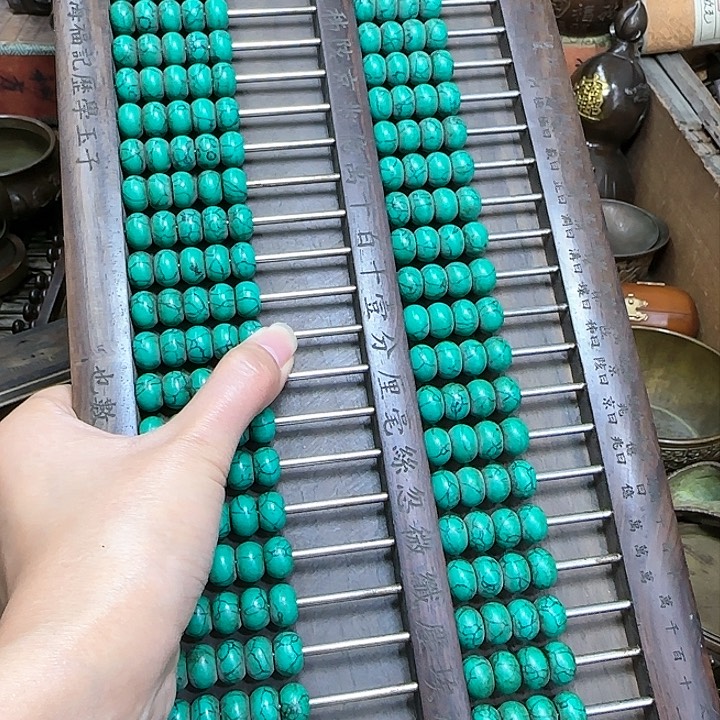 铜材质文玩客厅家具摆件