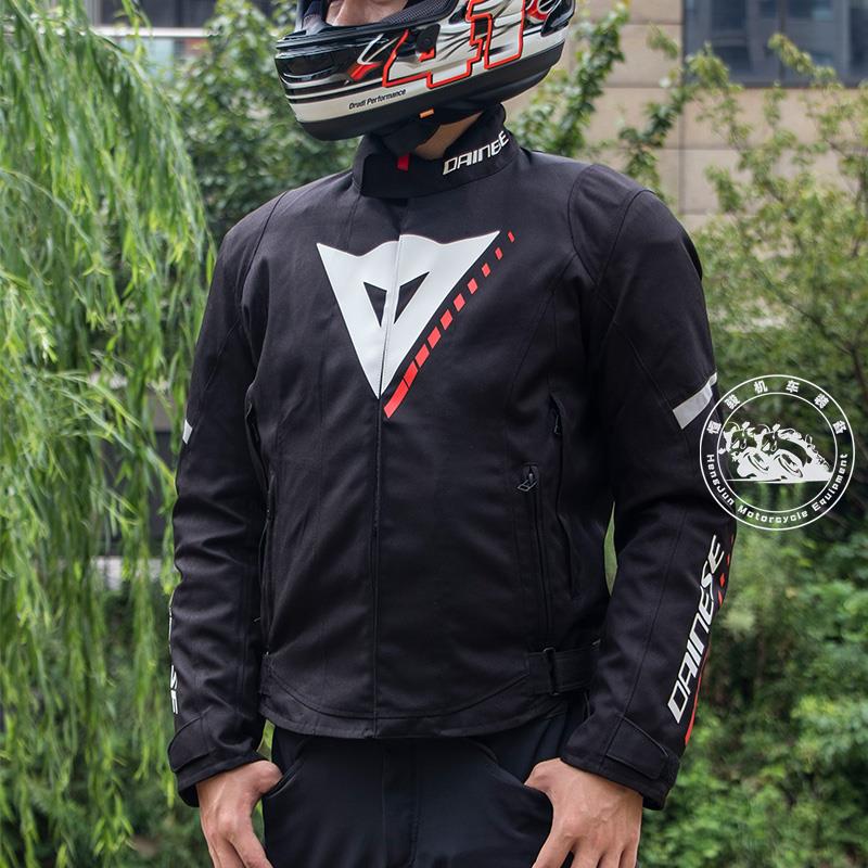 丹尼斯新款veloce d-dry机车秋冬骑行服防摔保暖透气四季机车服