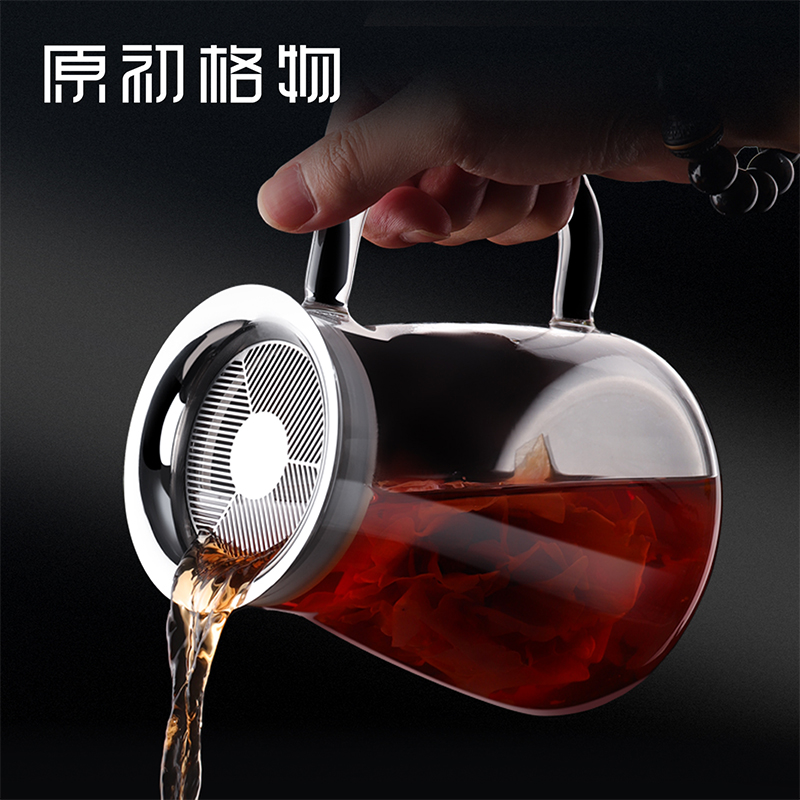 原初格物悦派飘逸壶玻璃煮泡茶神器冷壶耐高温大玻璃泡茶壶