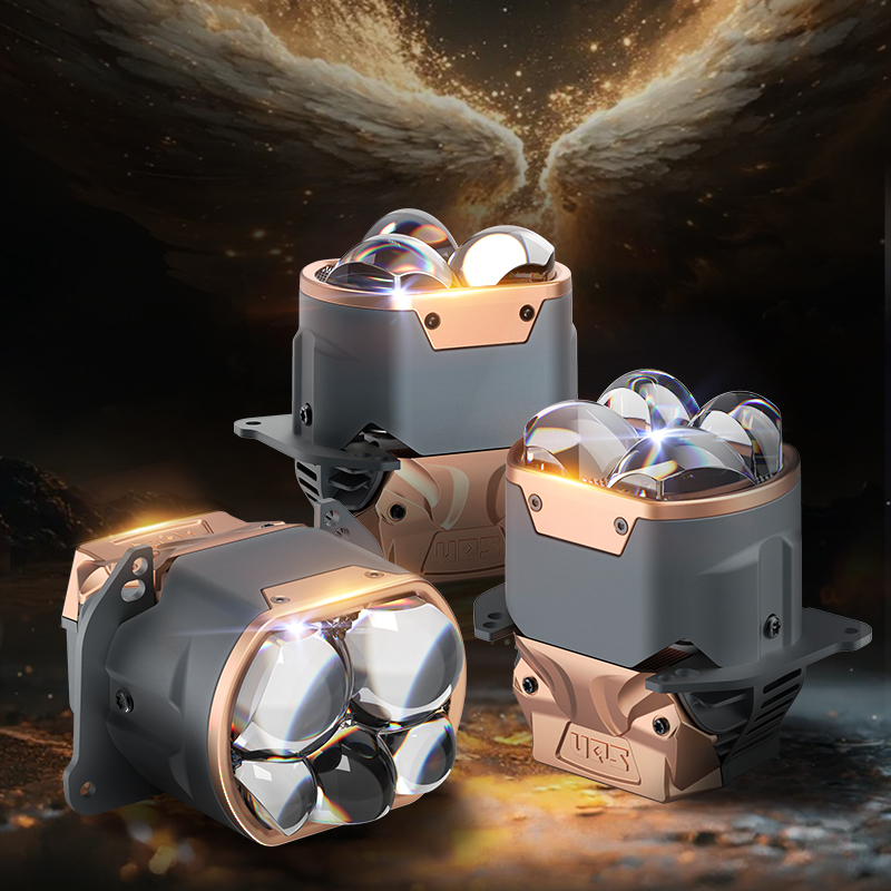 AES苍穹之眼E系列 三眼/四眼/五眼 透镜大灯