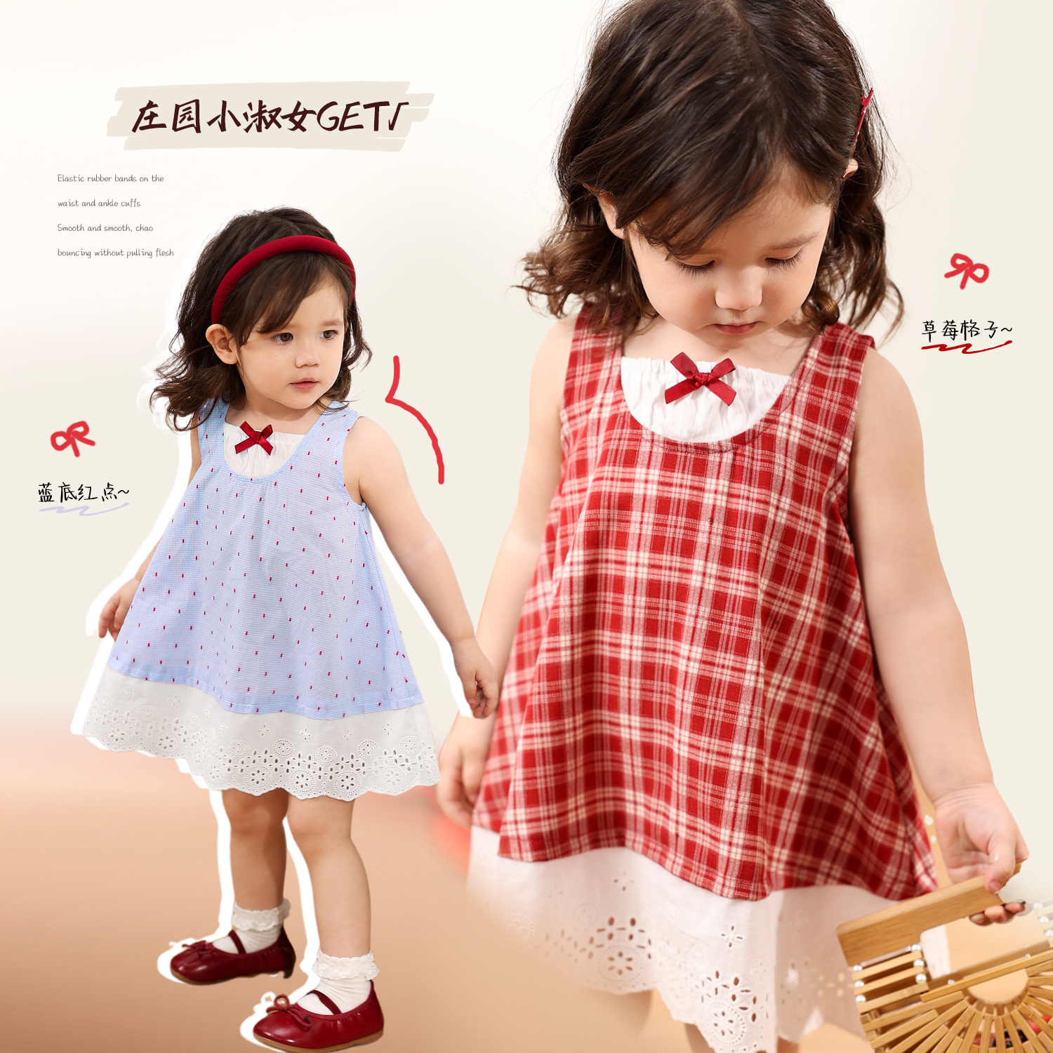 【夏季收官】小O爸女婴童连衣裙洋气格子裙婴儿背心裙-BK536017