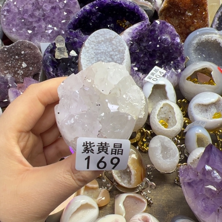 未镶嵌大型摆件（非配饰）紫晶169