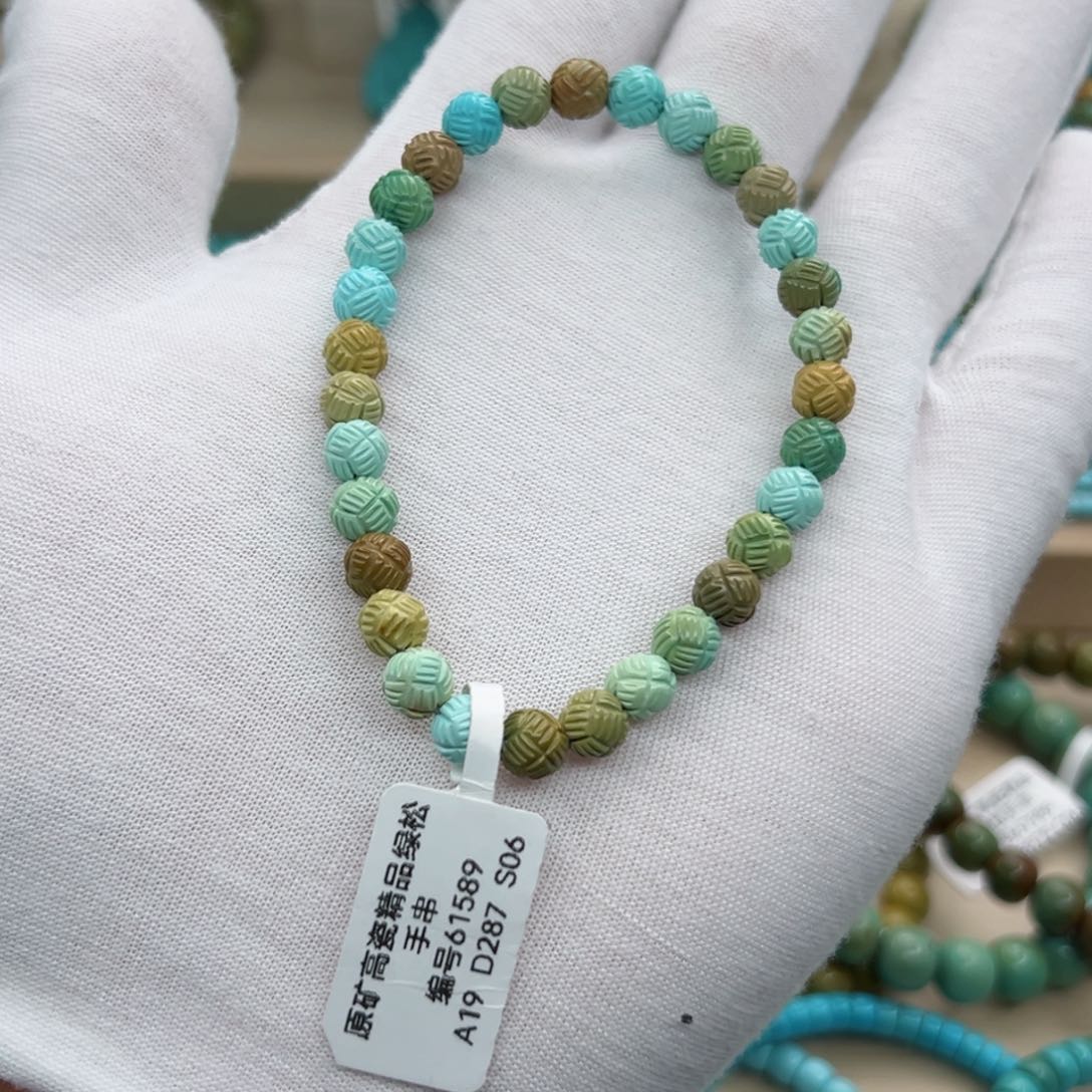 绿松石珠宝奇石未镶嵌