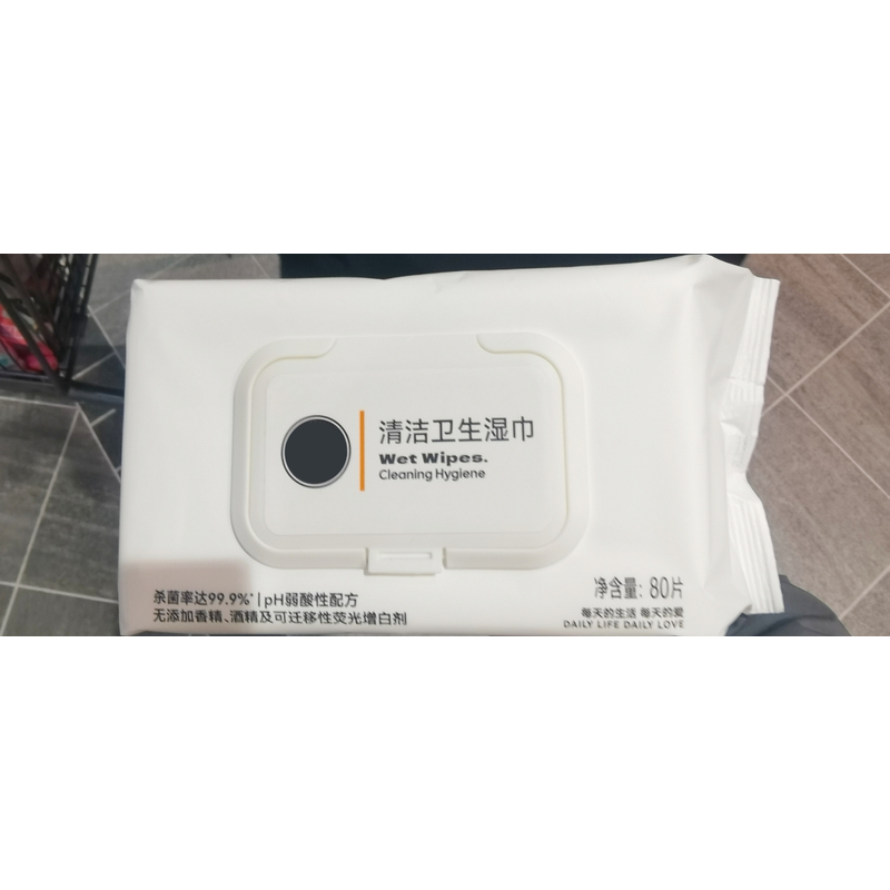 正品许昌超市清洁免洗抑菌卫生湿巾弱酸配方不加香精酒精无增白剂